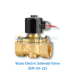 1/4" Brass Electric Solenoid Valve